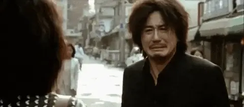 regret gif